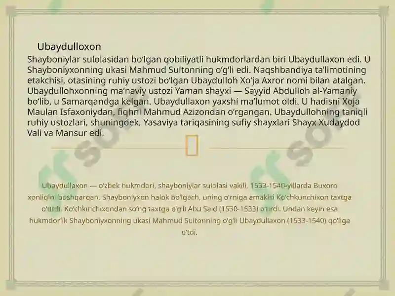 Preview 3