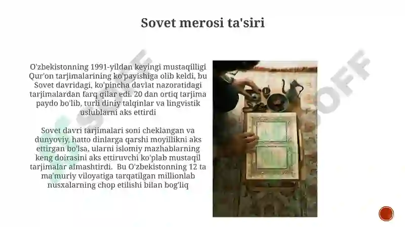Preview 3