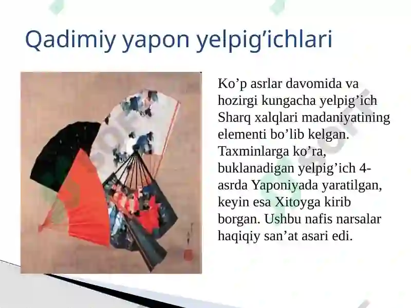 Preview 3