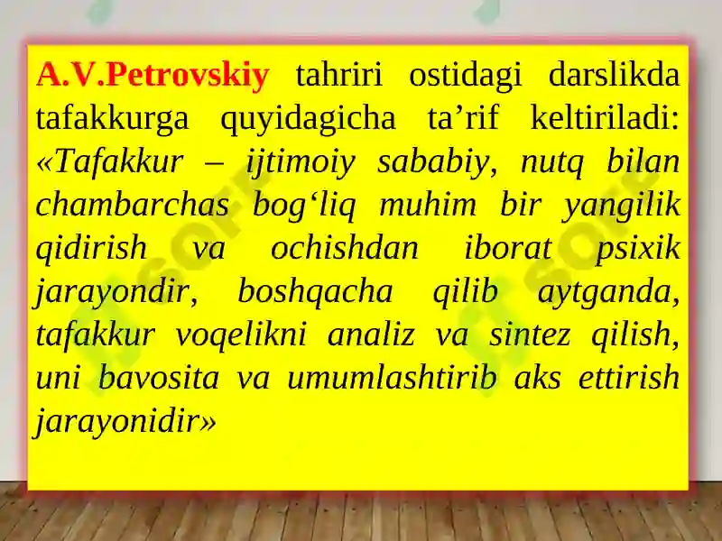 Preview 3
