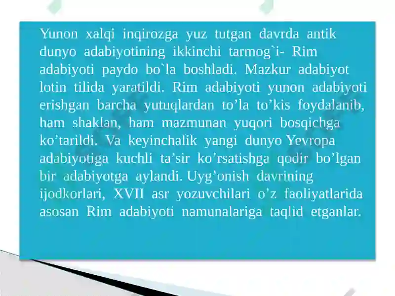 Preview 3