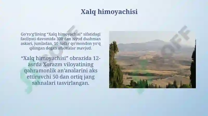 Preview 3