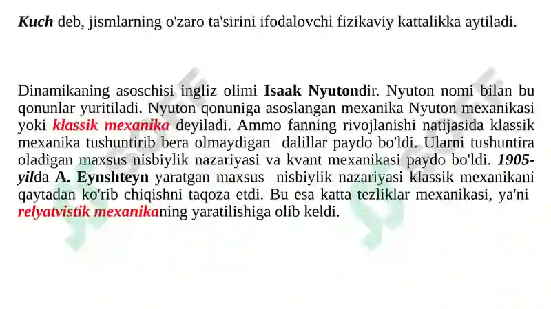 Preview 3