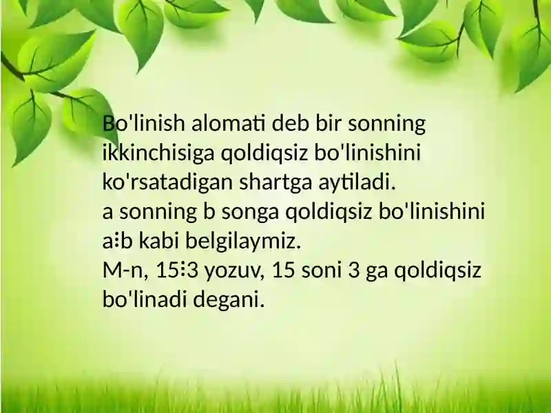 Preview 3