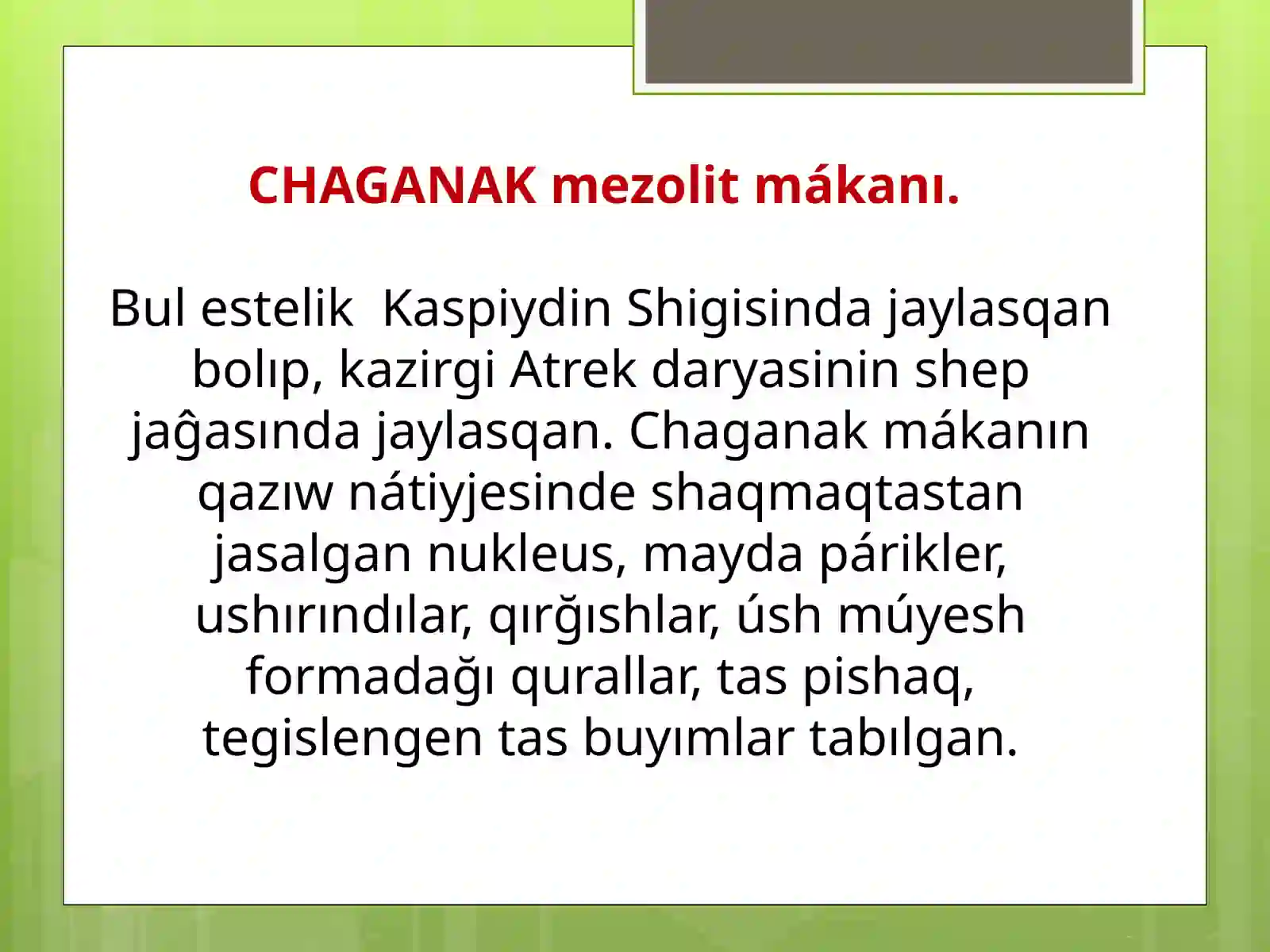 Preview 3