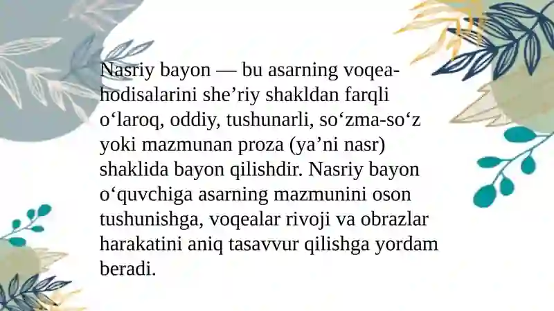 Preview 3