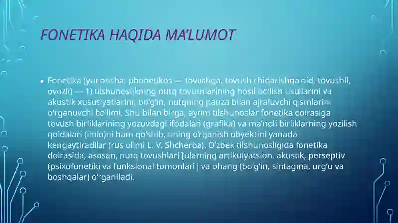 Preview 3