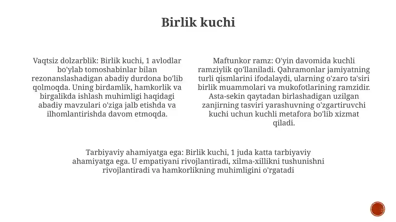 Preview 3