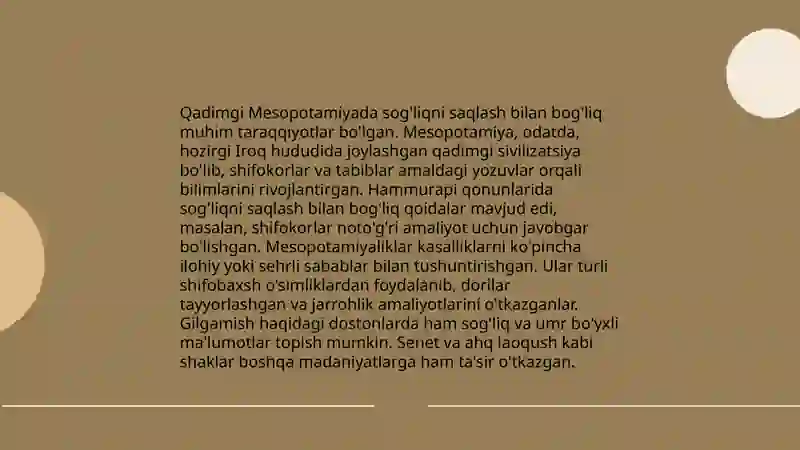 Preview 4