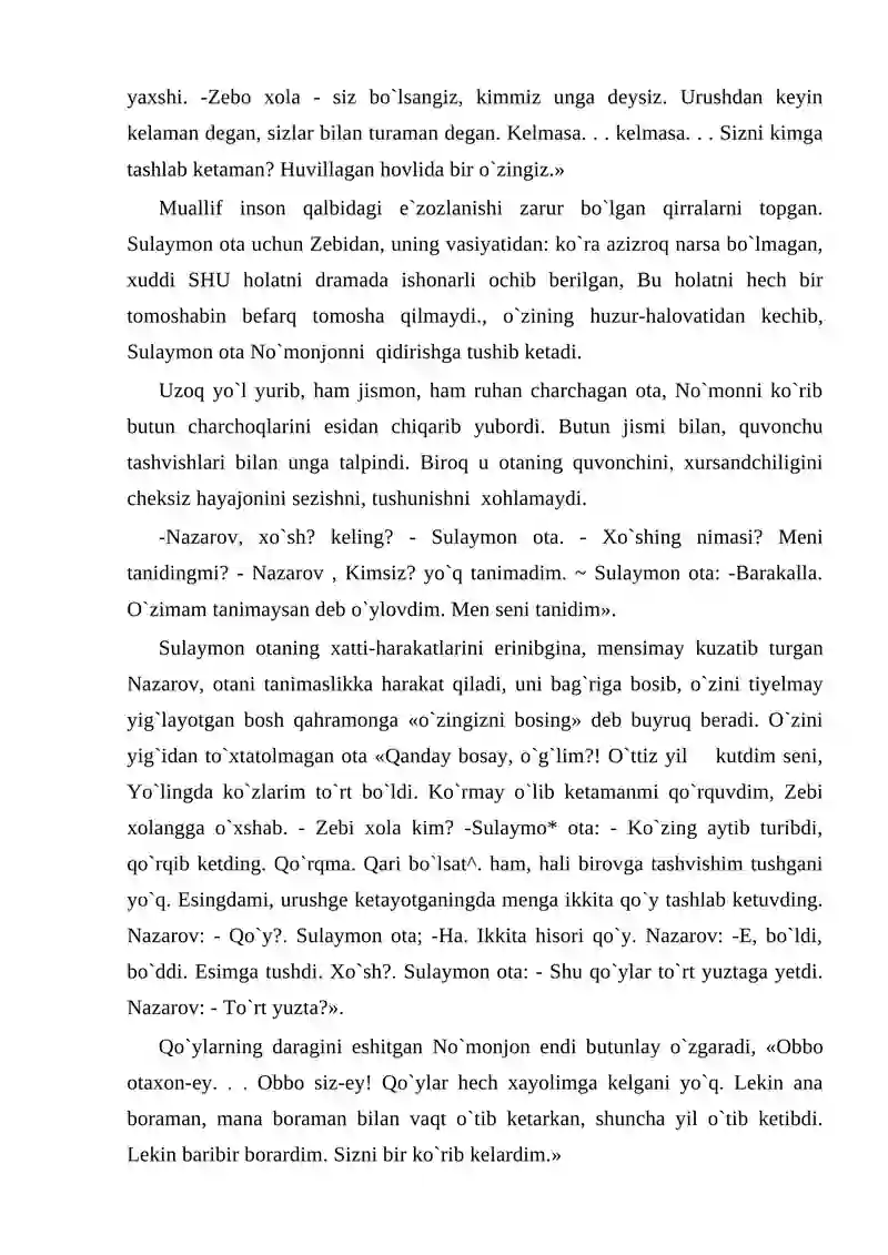 Preview 4