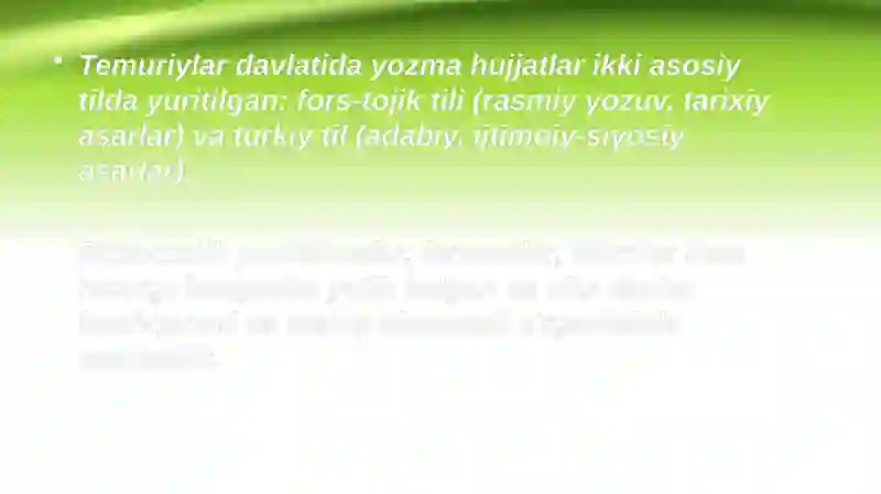 Preview 4
