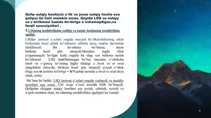 Preview 4