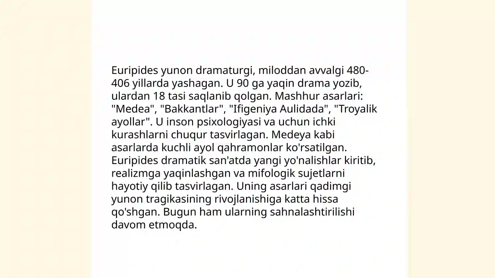 Preview 4