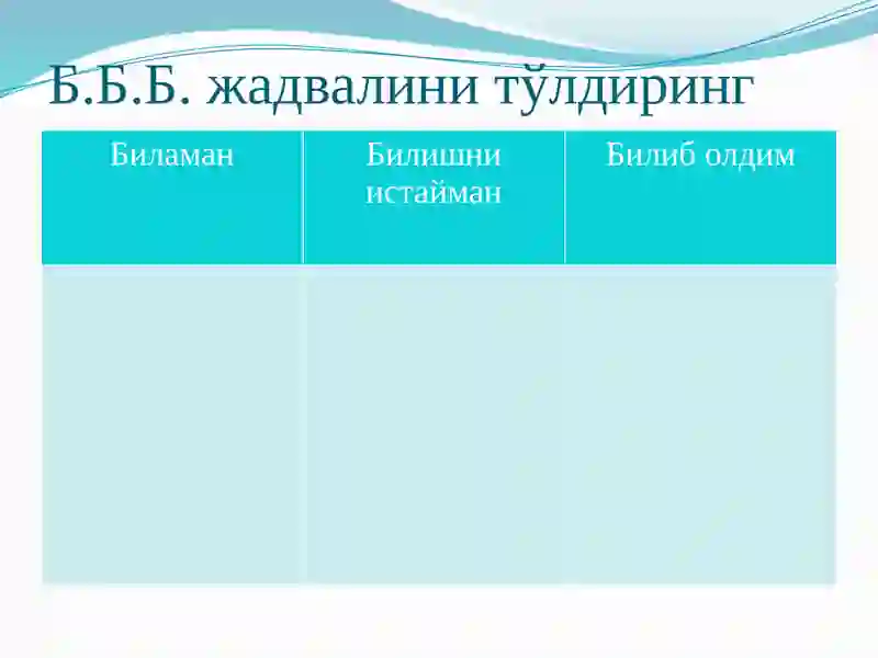 Preview 4