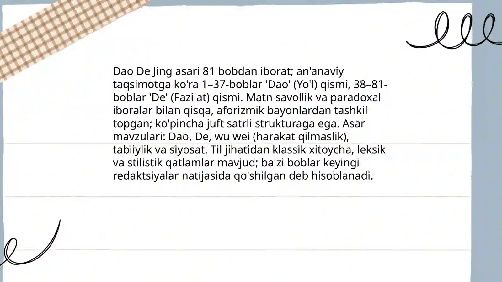 Preview 4