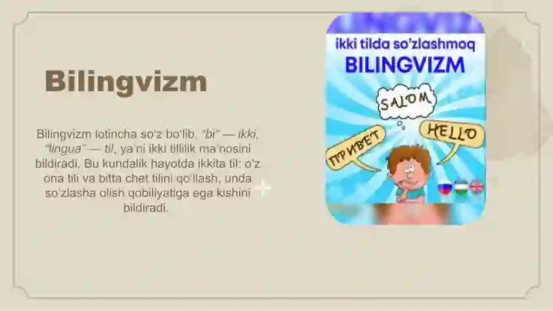 Preview 4