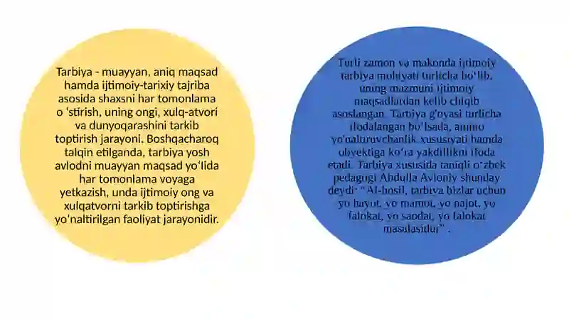 Preview 4