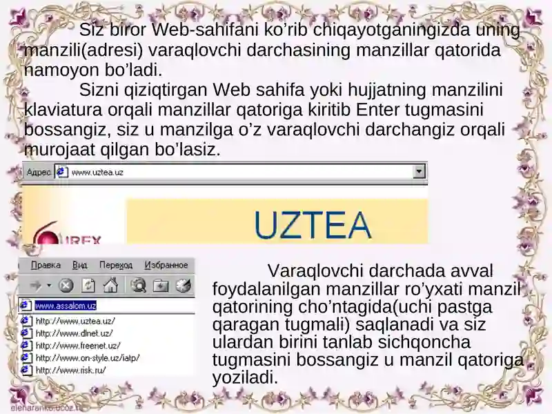 Preview 4