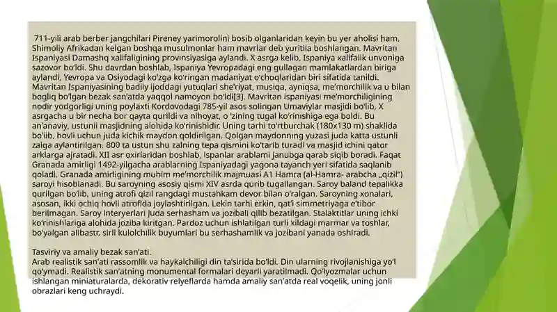 Preview 4