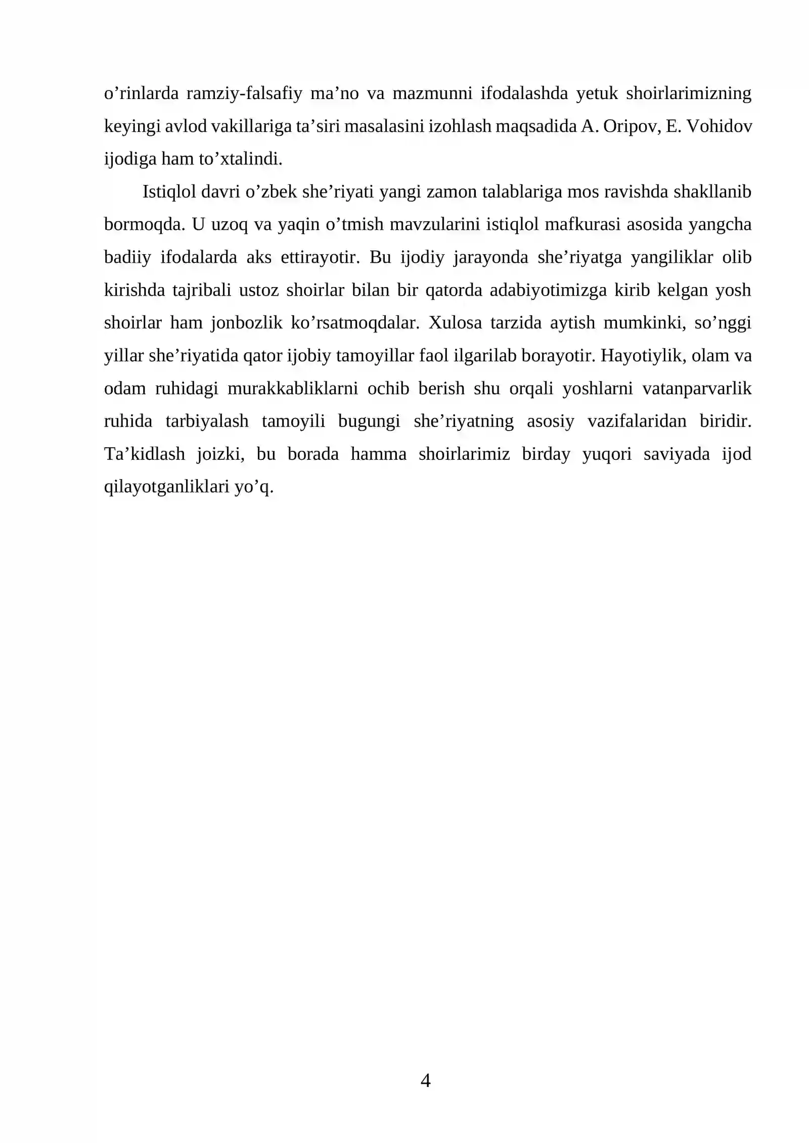 Preview 4
