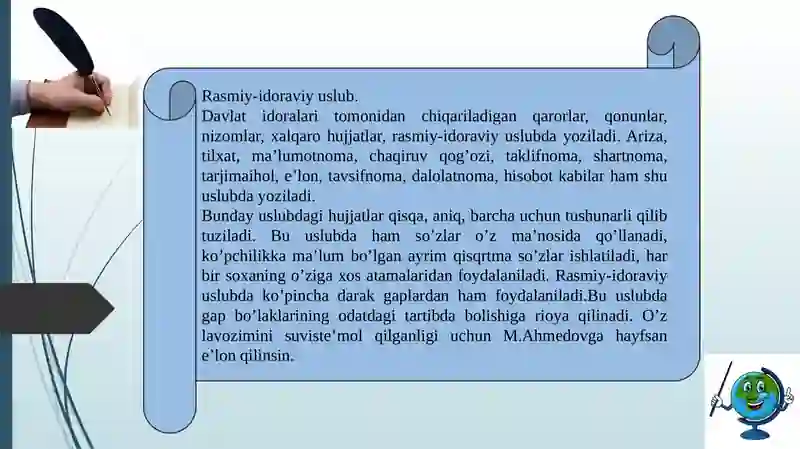 Preview 4