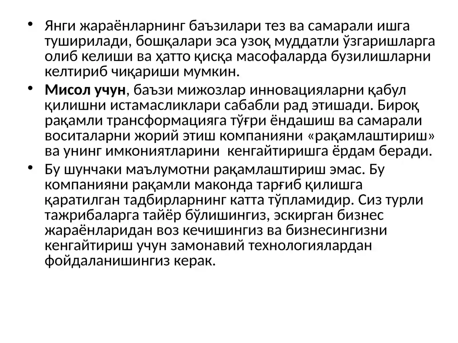 Preview 4