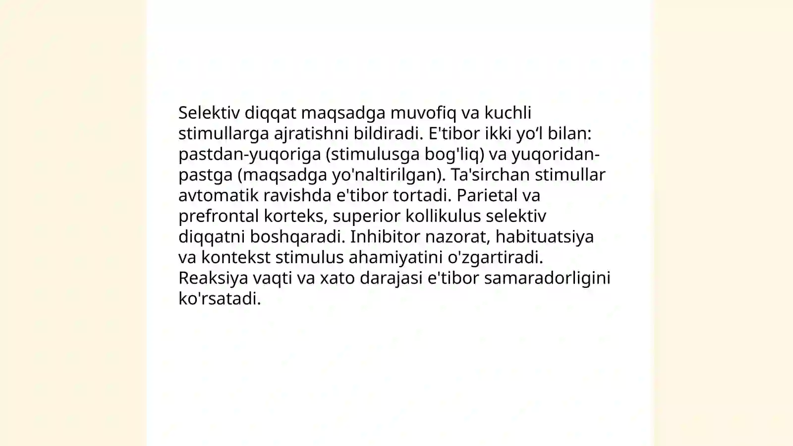 Preview 4