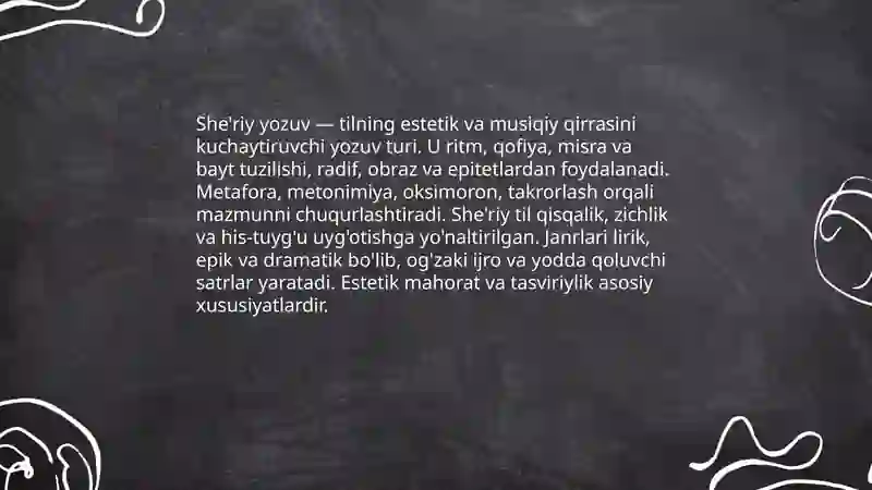 Preview 4