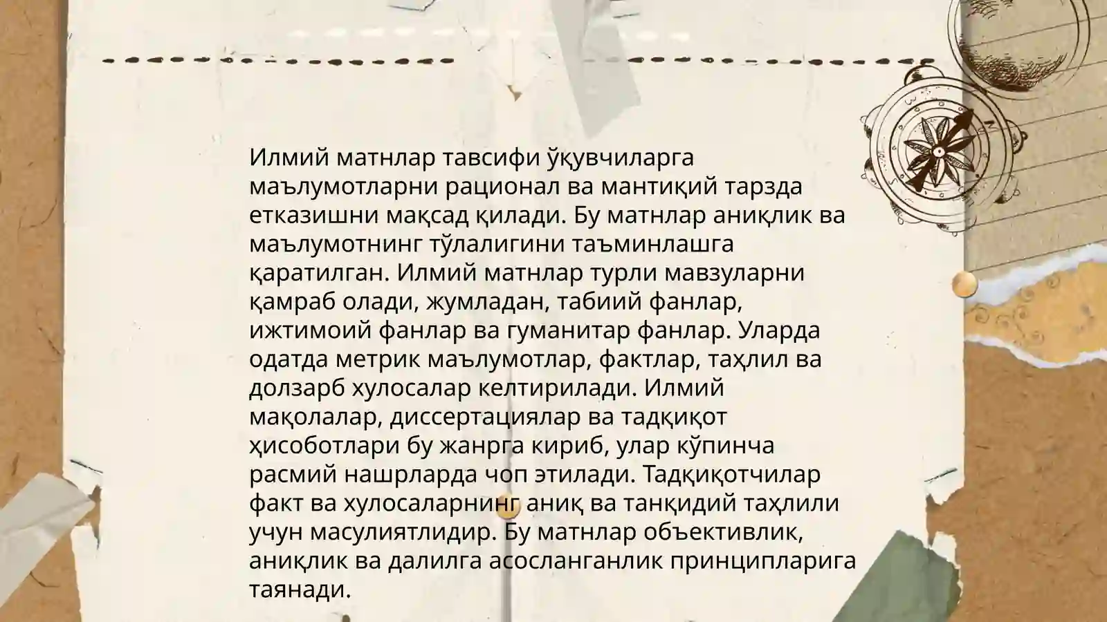 Preview 4