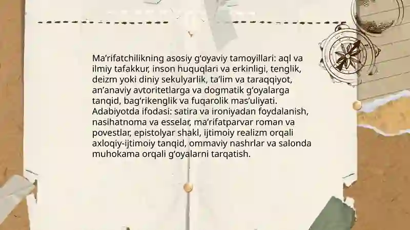 Preview 4