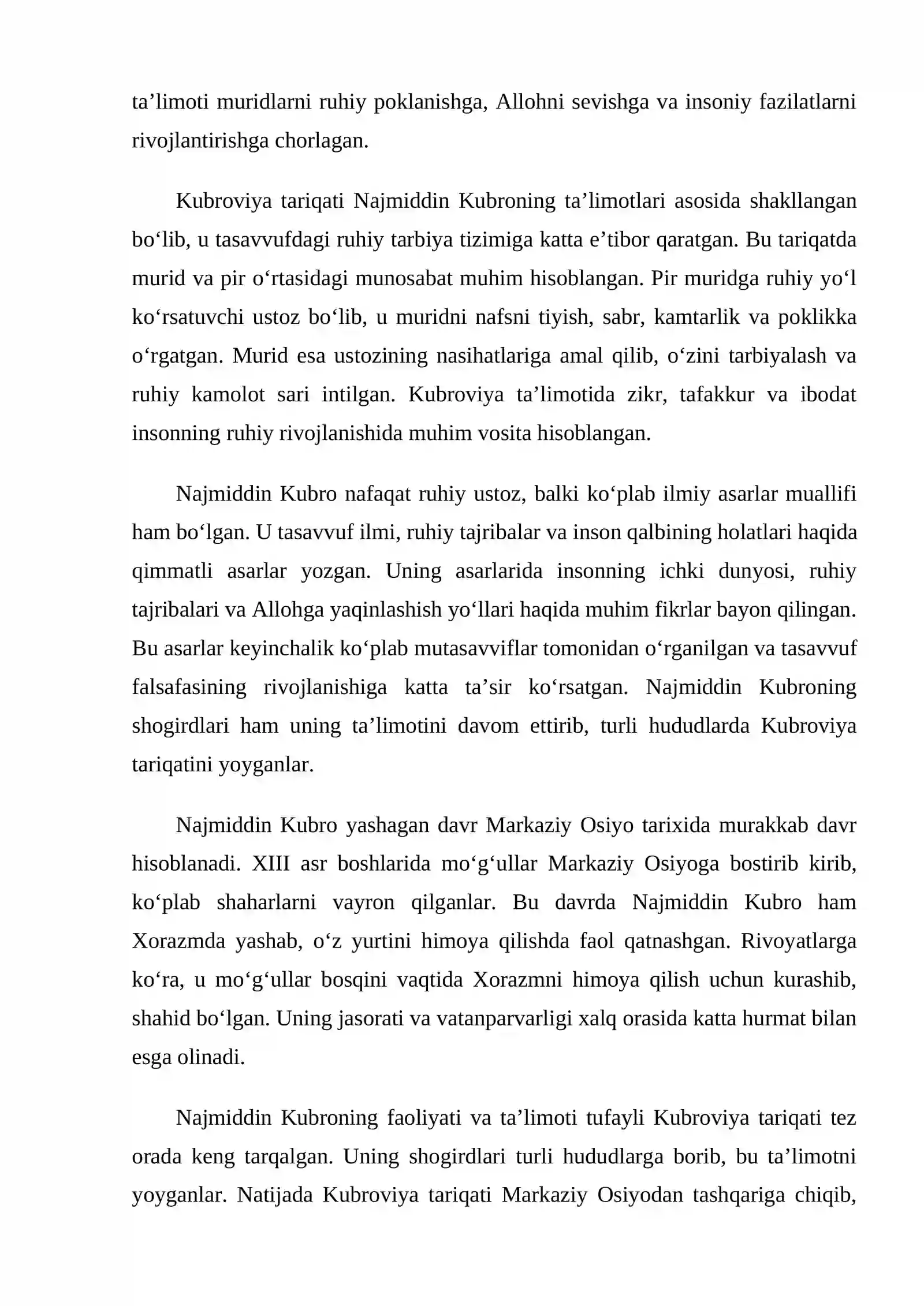 Preview 4