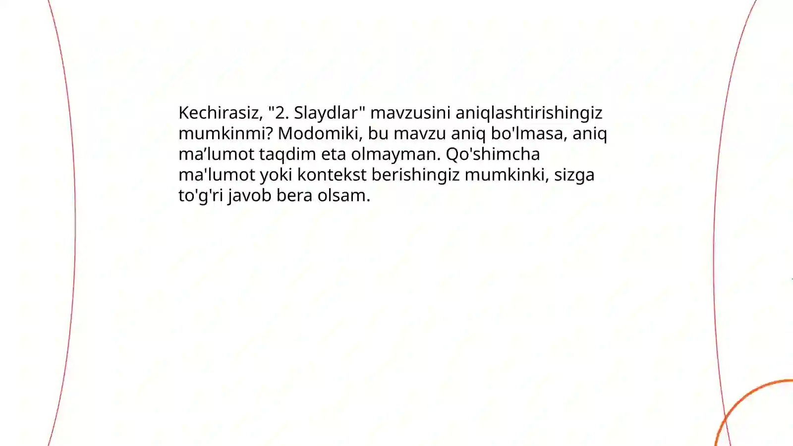 Preview 4