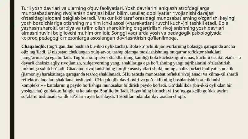 Preview 4