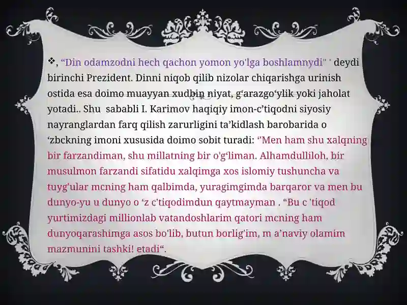 Preview 4