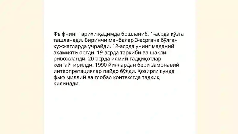 Preview 4