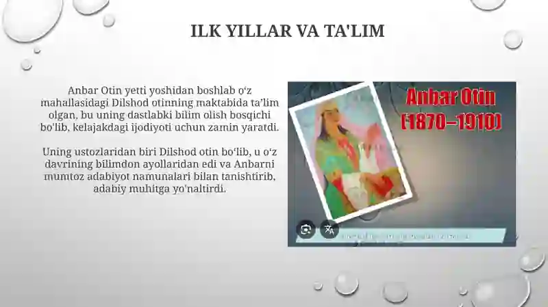 Preview 4