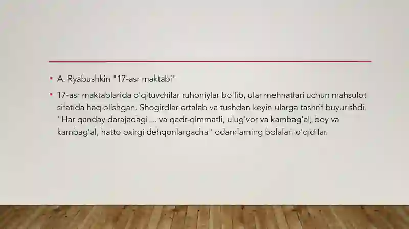 Preview 4