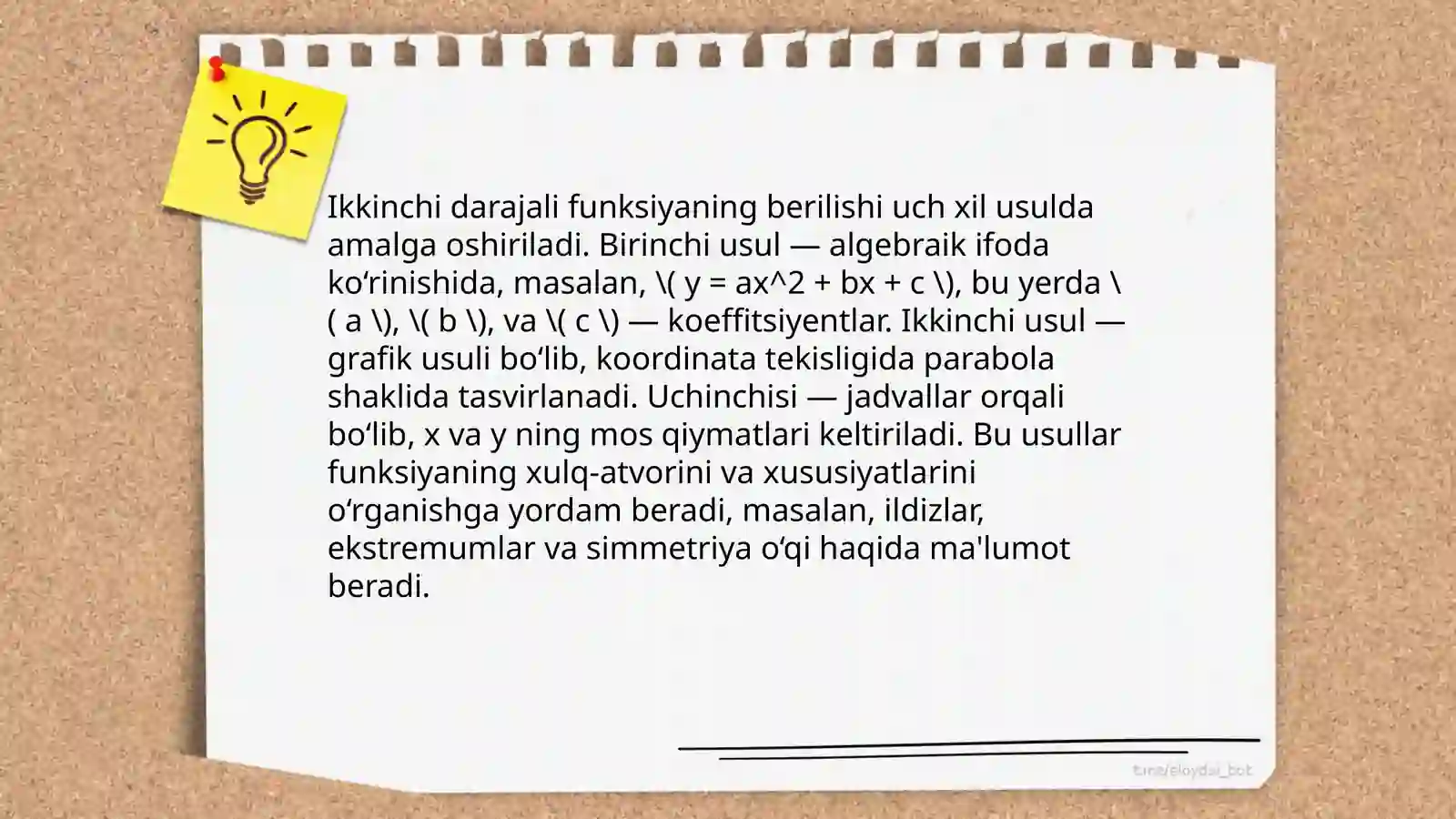 Preview 4