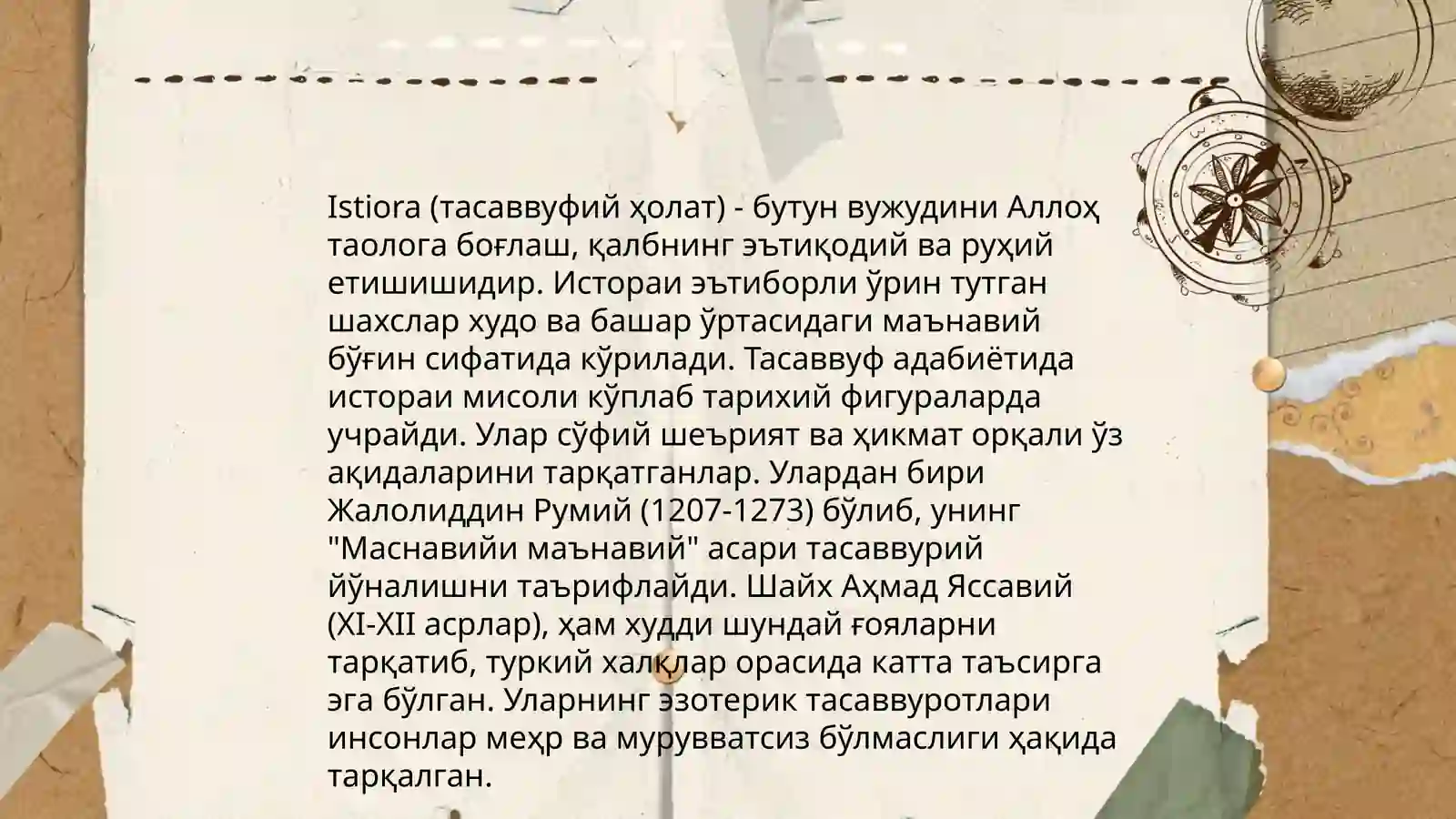 Preview 4