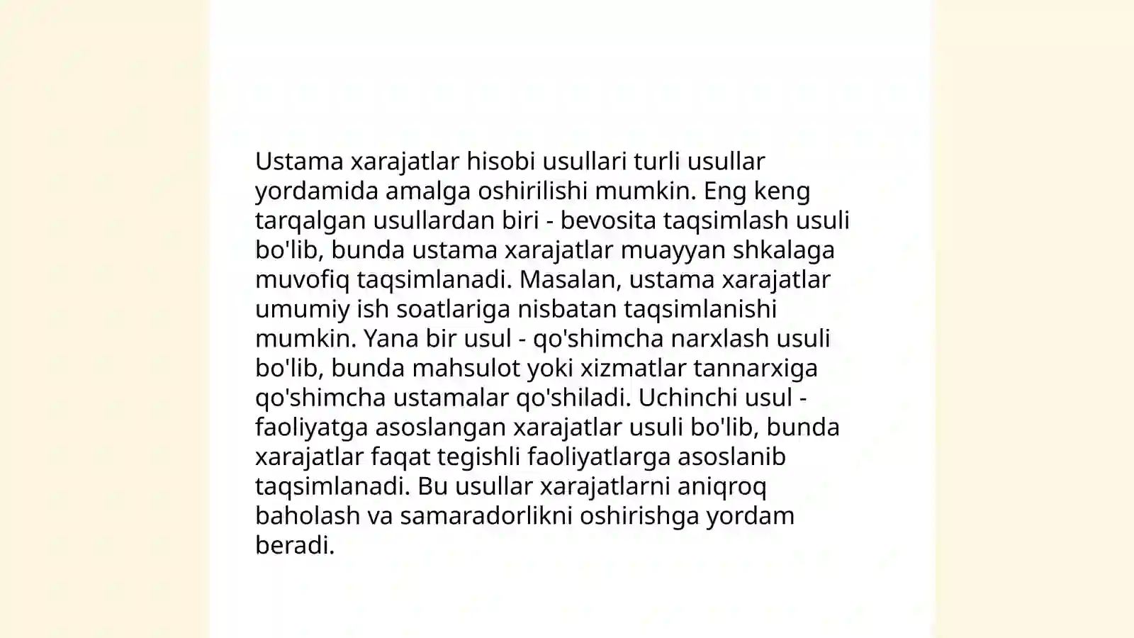 Preview 4