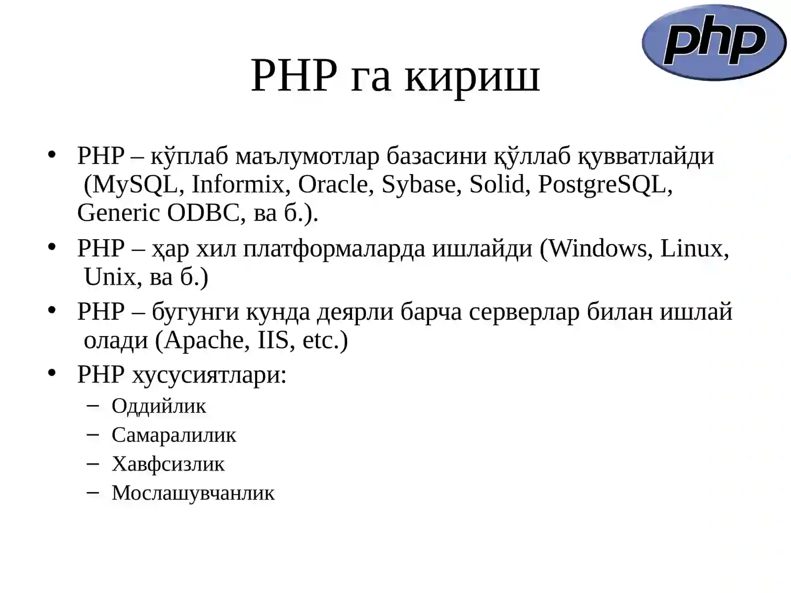 Preview 4