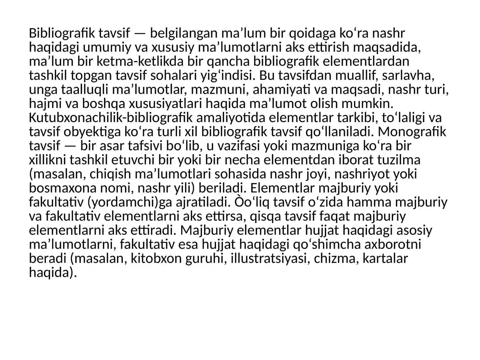 Preview 4