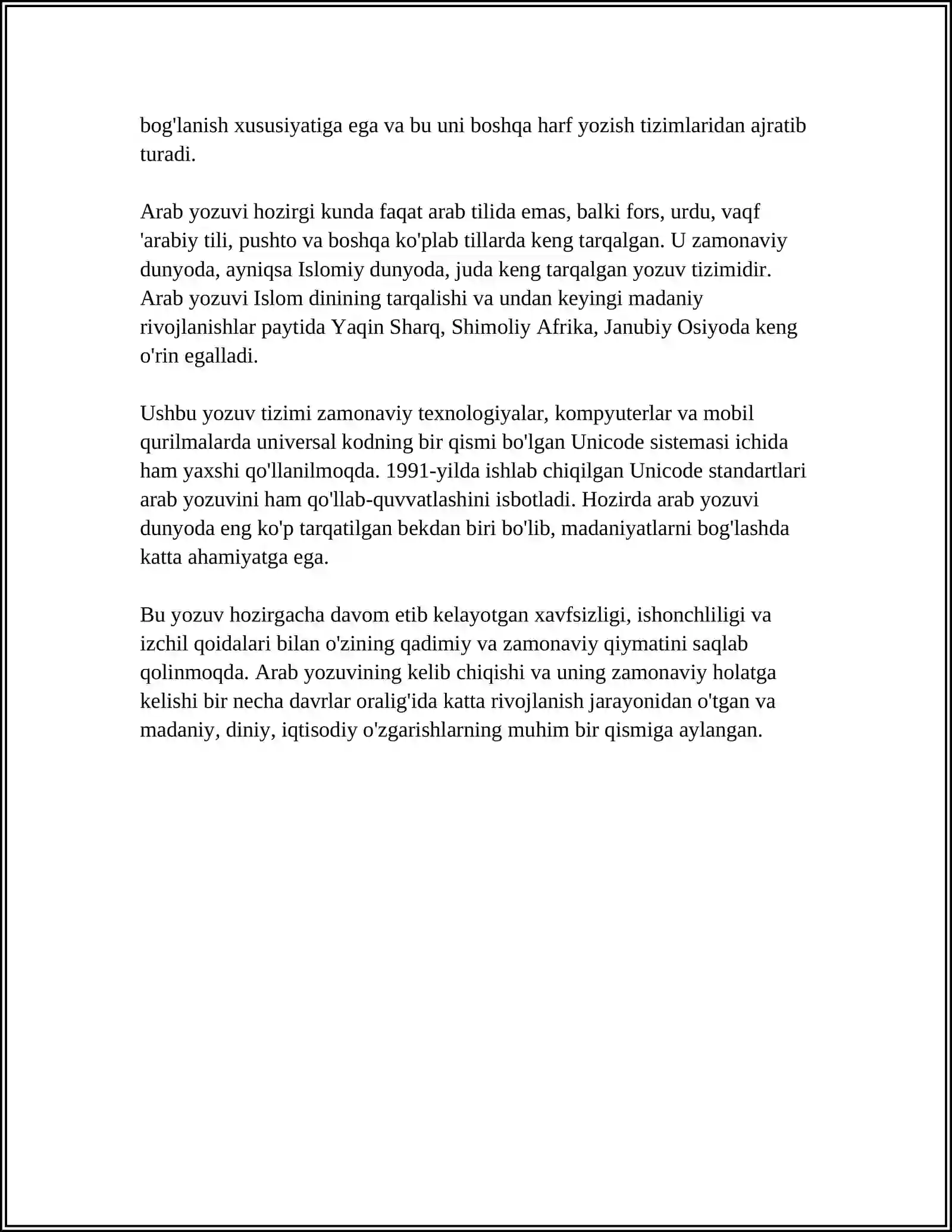 Preview 4