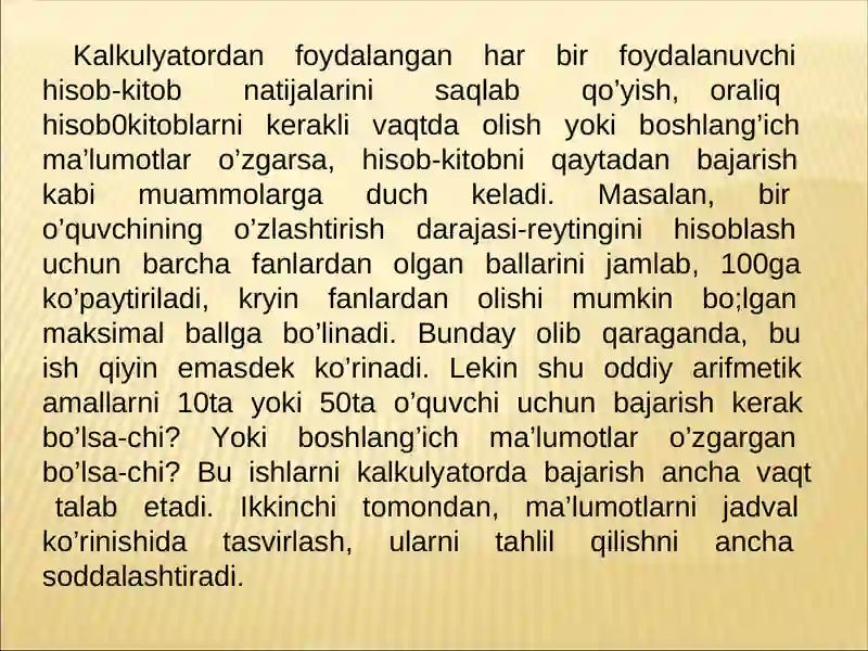 Preview 4