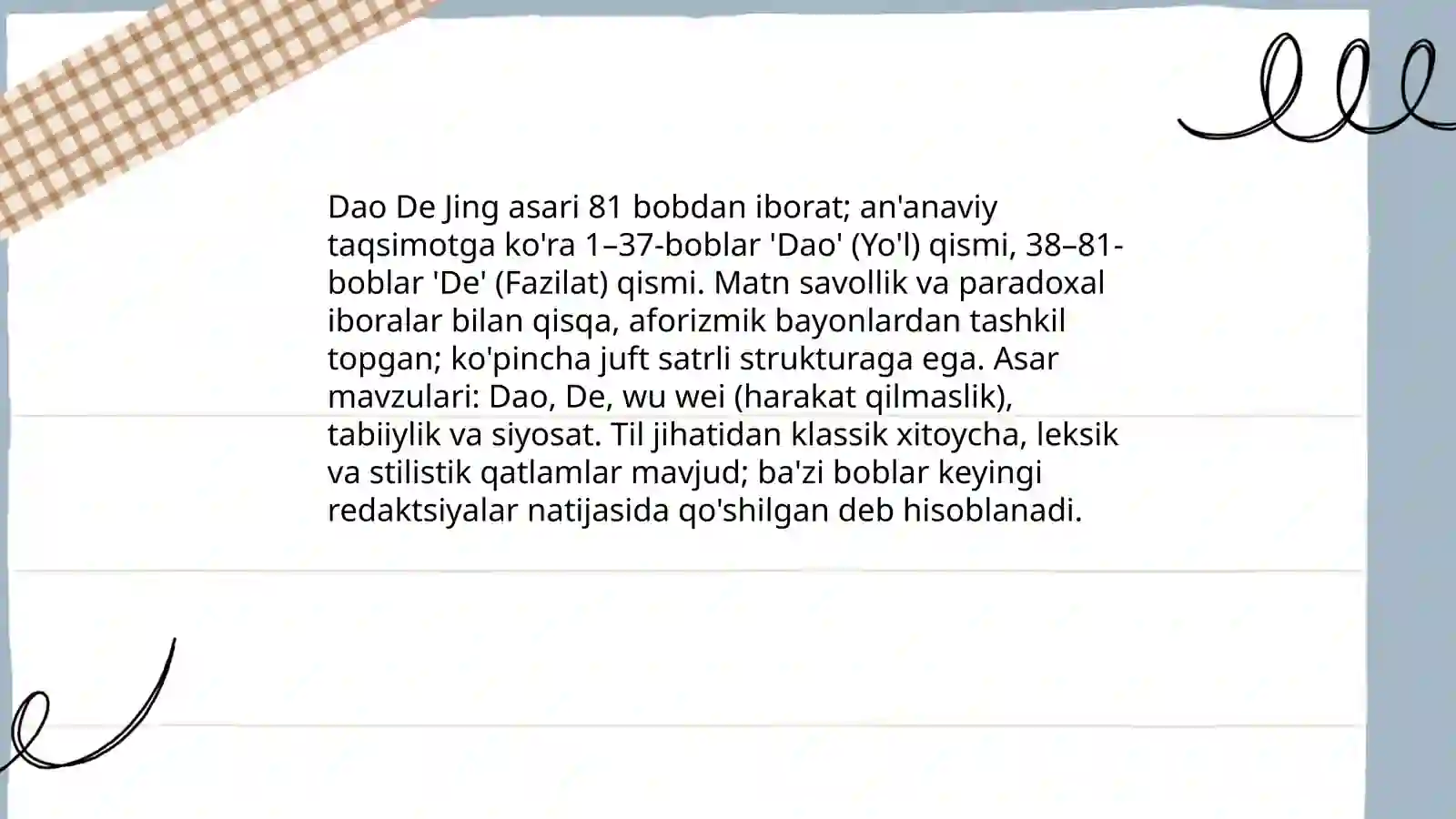 Preview 4