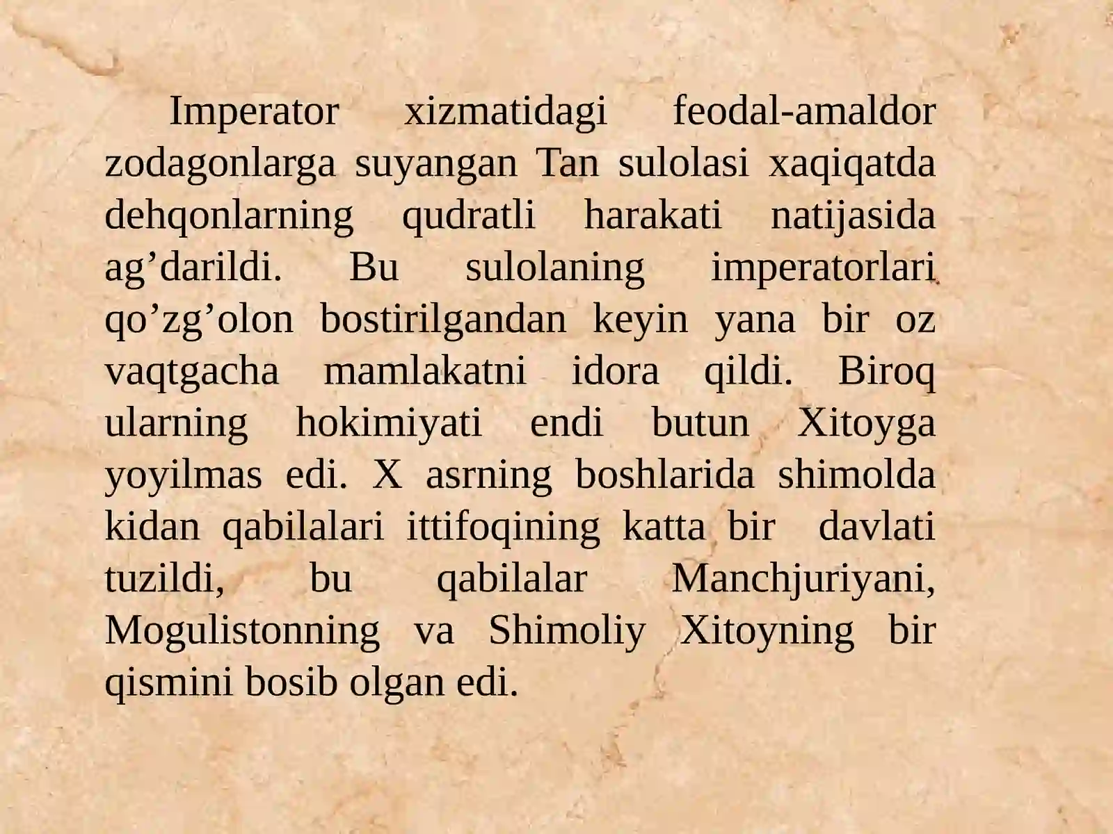 Preview 4