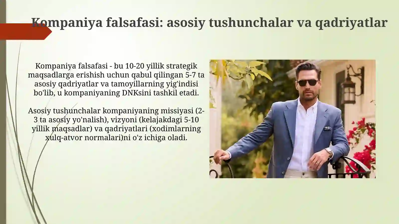 Preview 4
