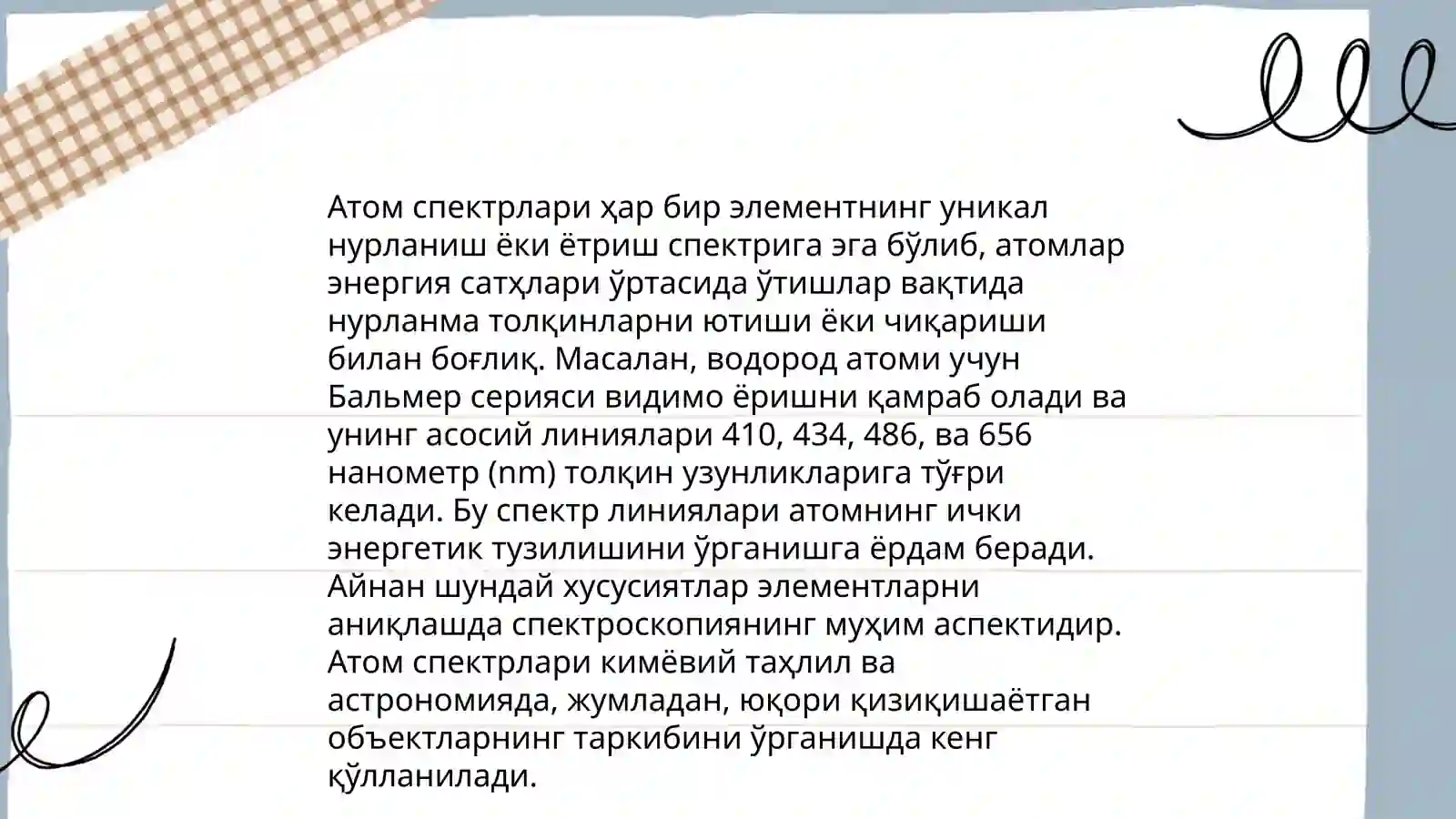 Preview 4