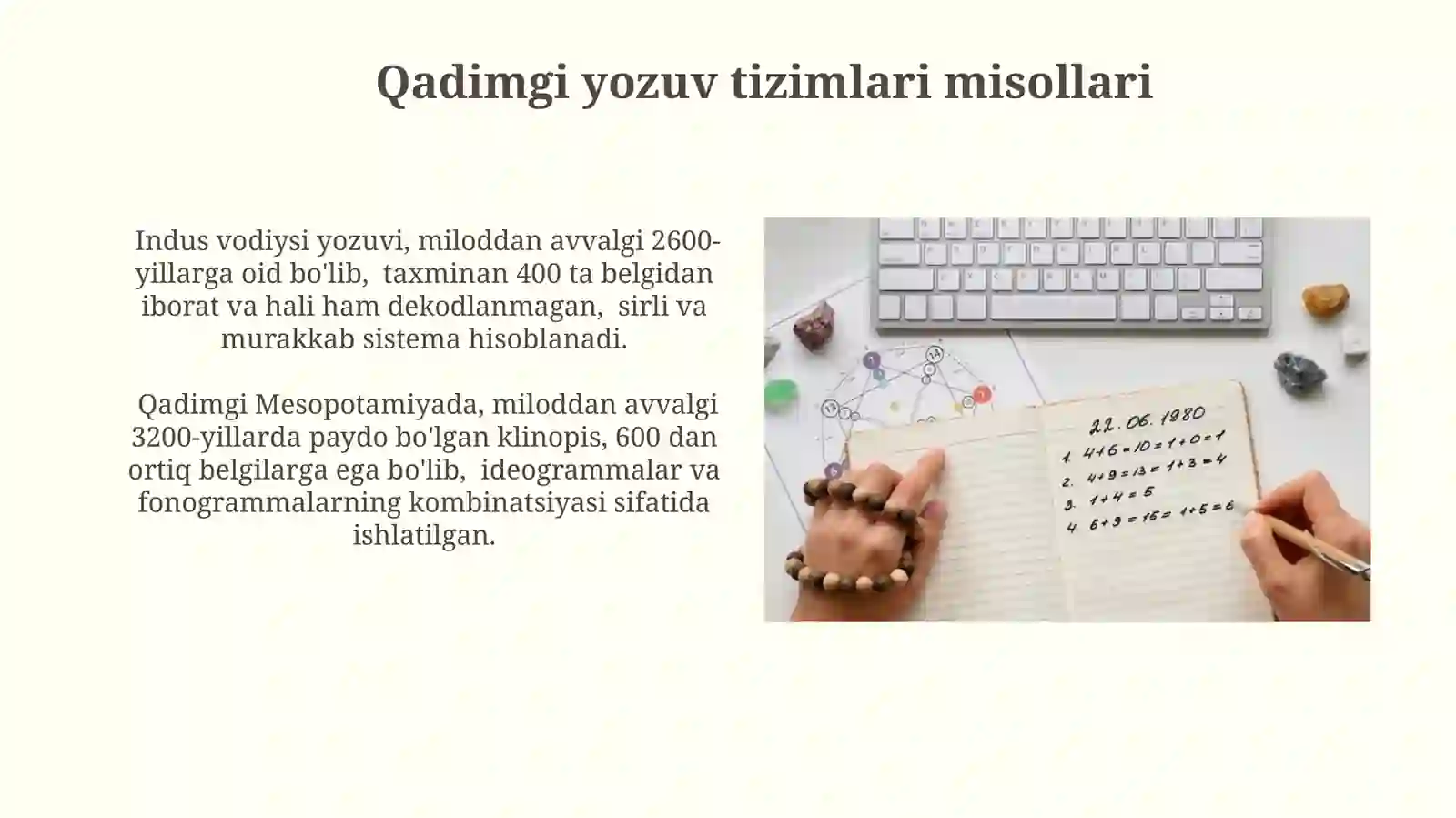Preview 4