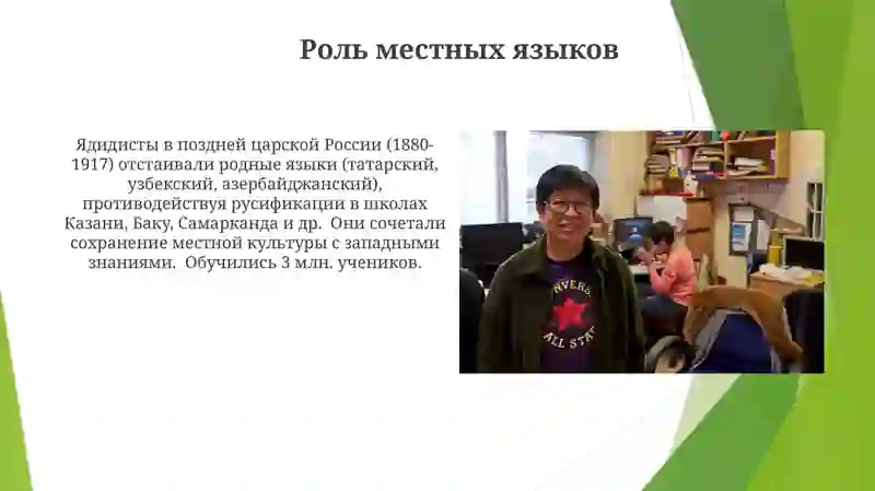 Preview 4